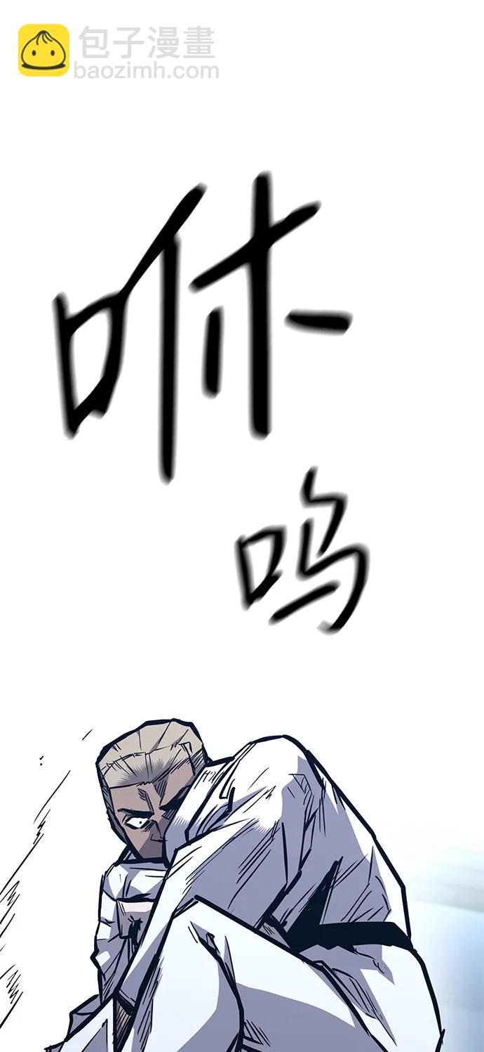 第40话58