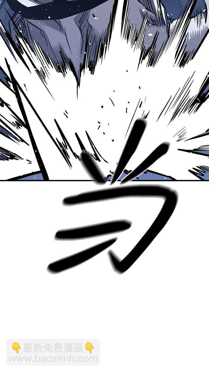 第40话61