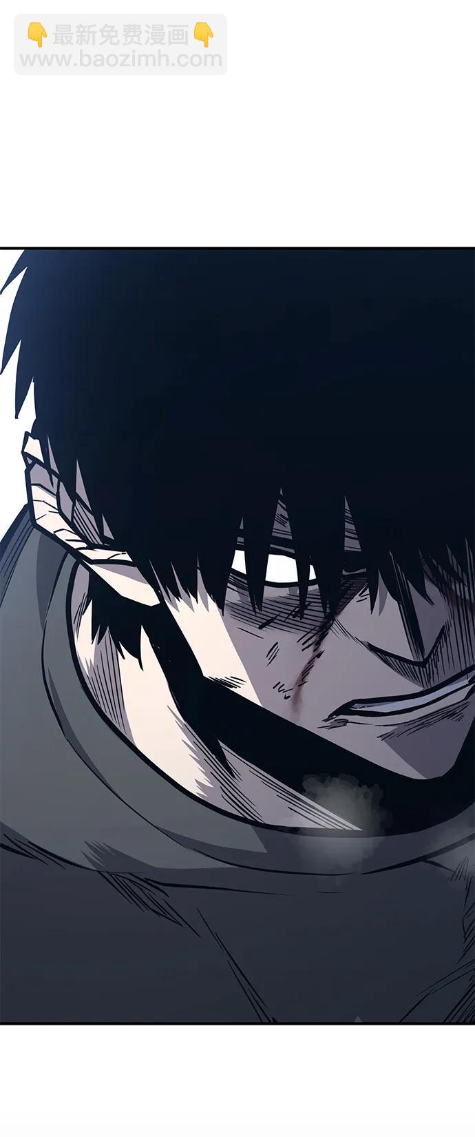第40话63