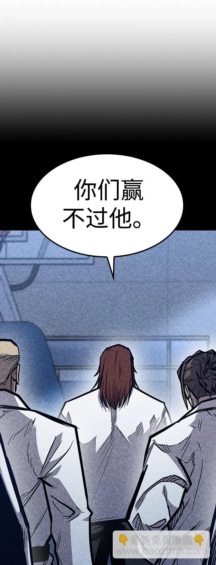 第40话64
