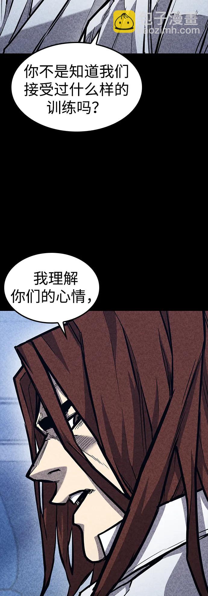 第40话67