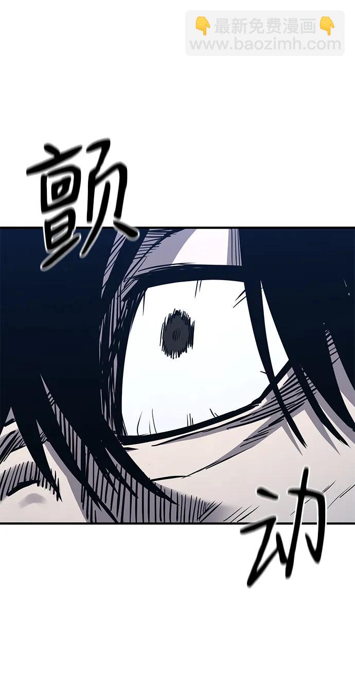 第40话8