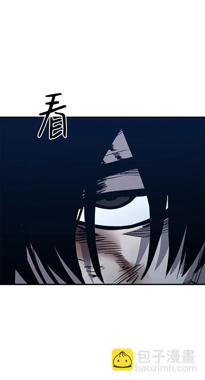 第40话83