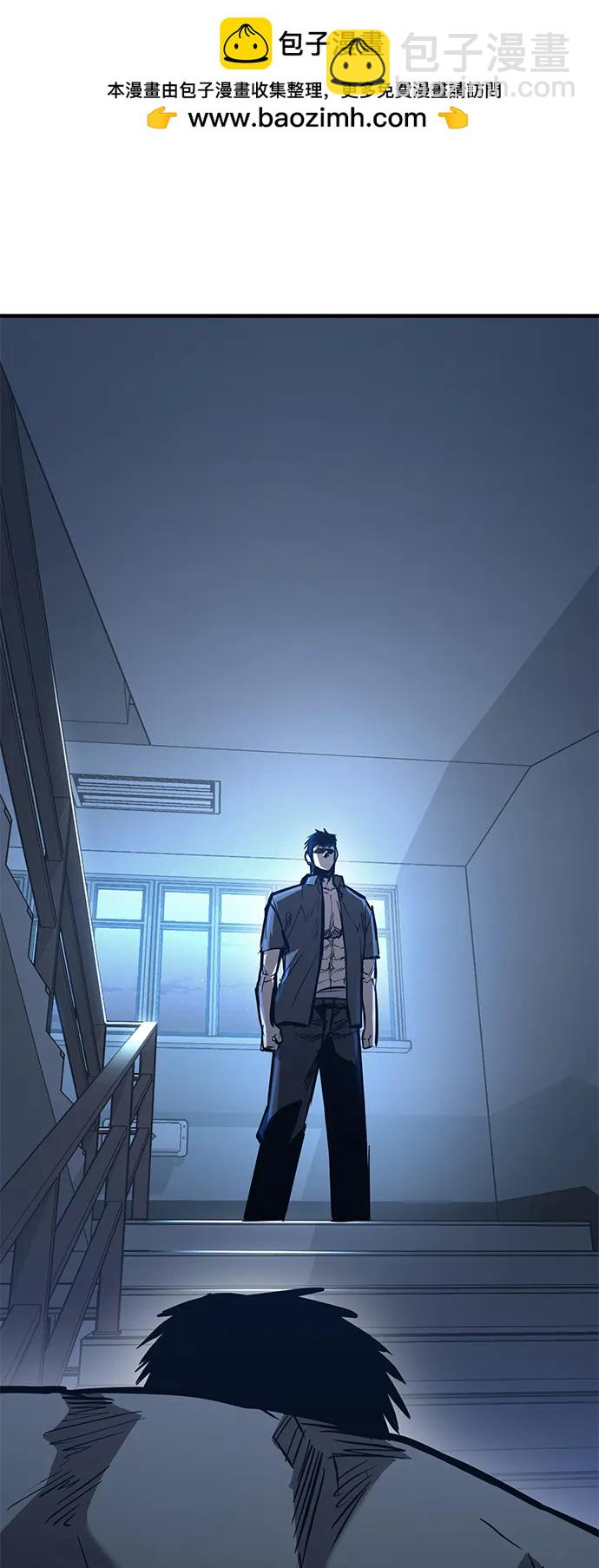 第40话84