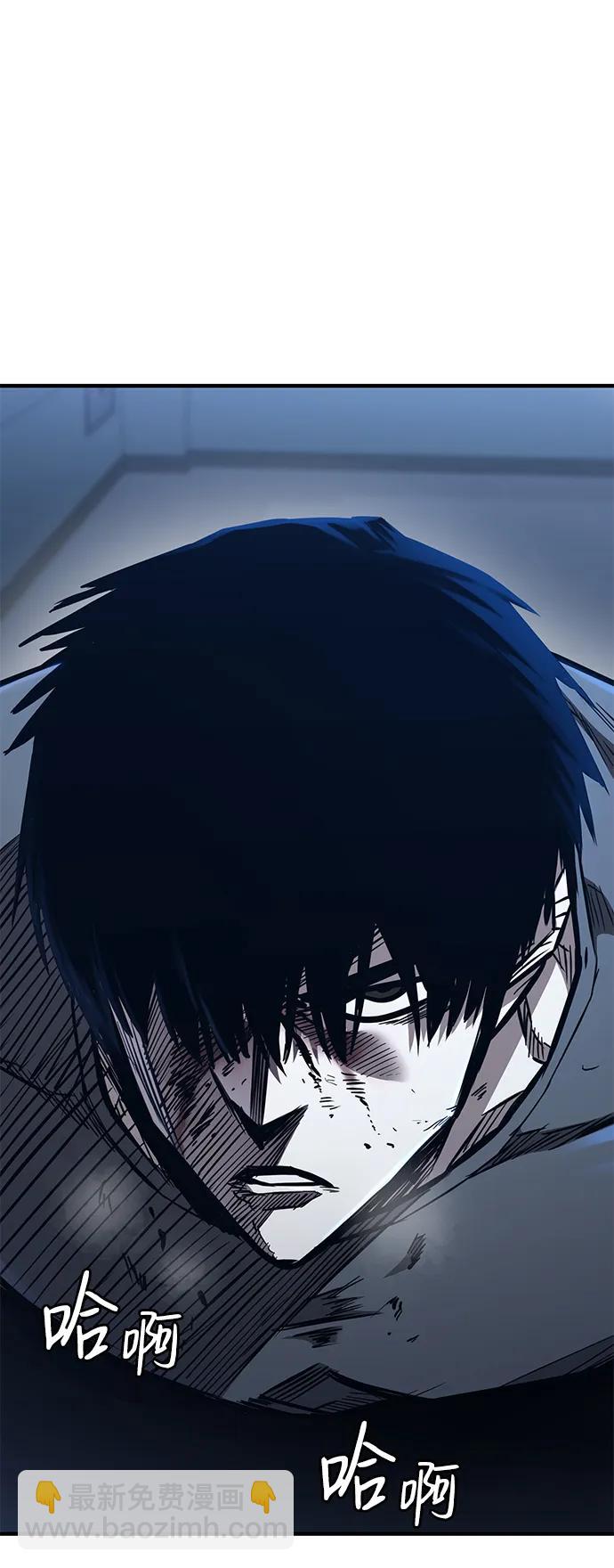 第40话88