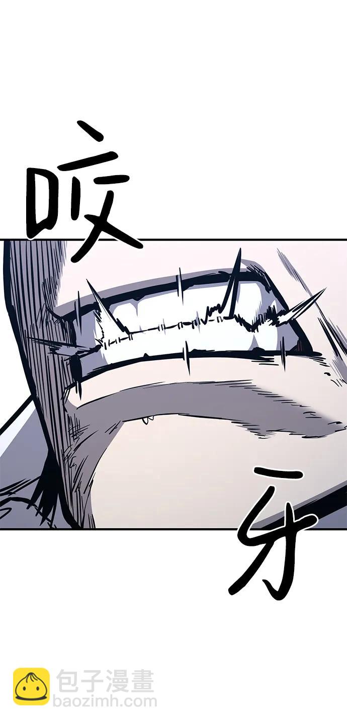 第40话9