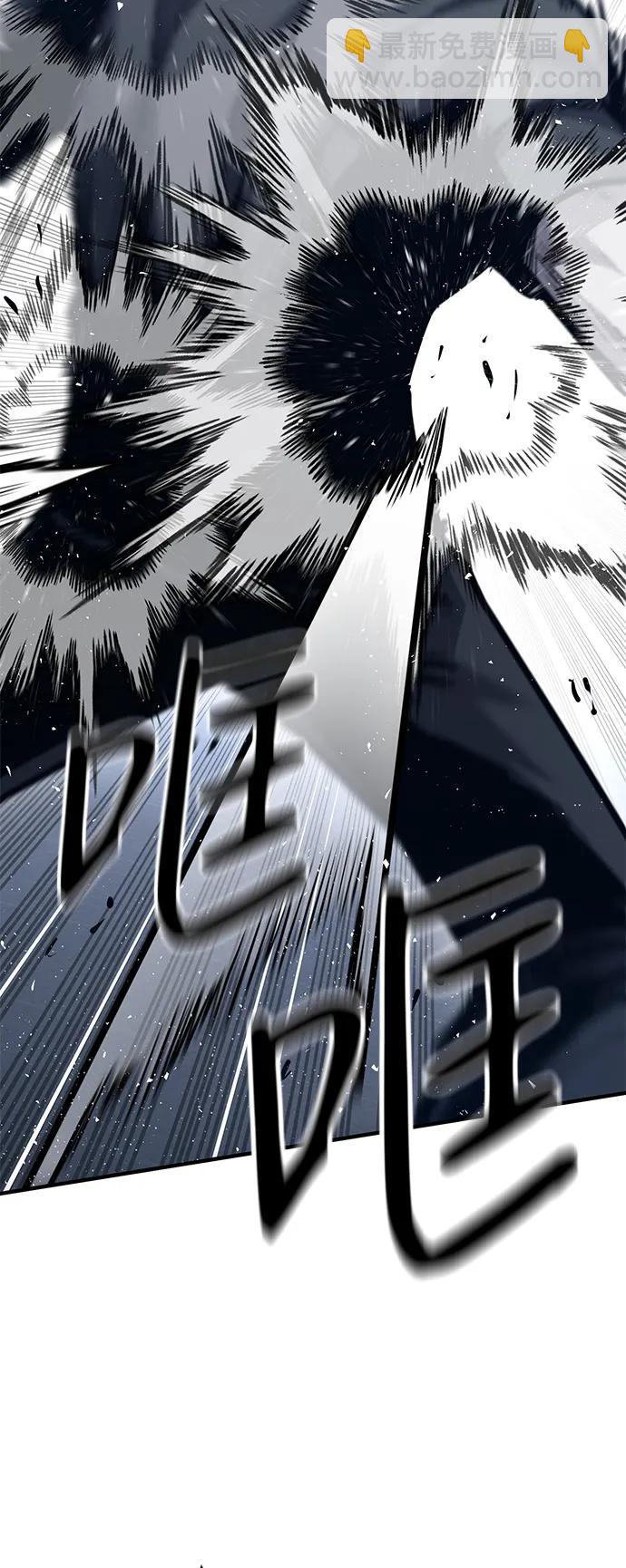 第41话101