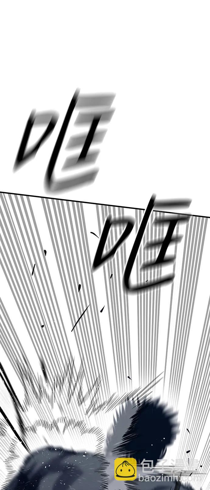 第41话104
