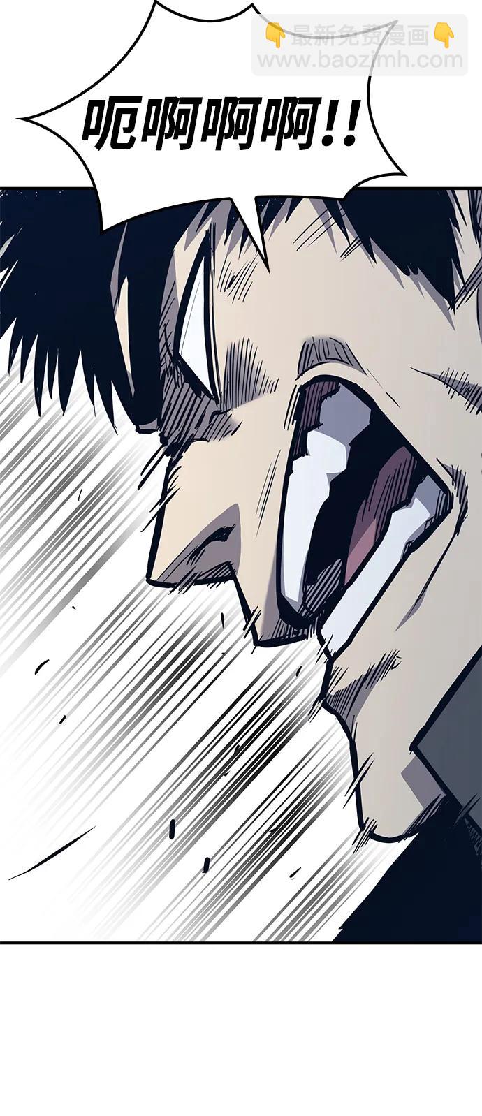 第41话106