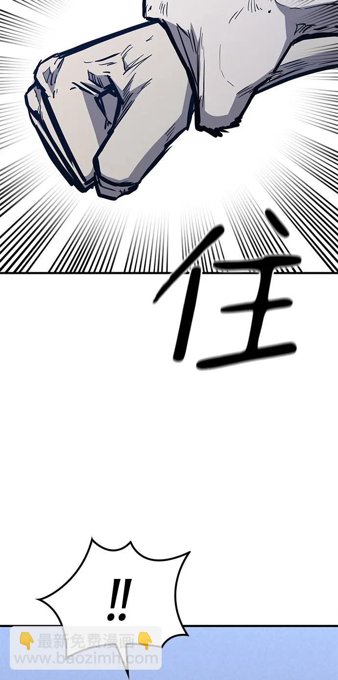第41话109