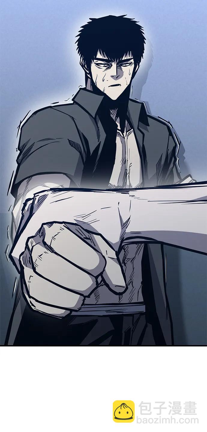 第41话110