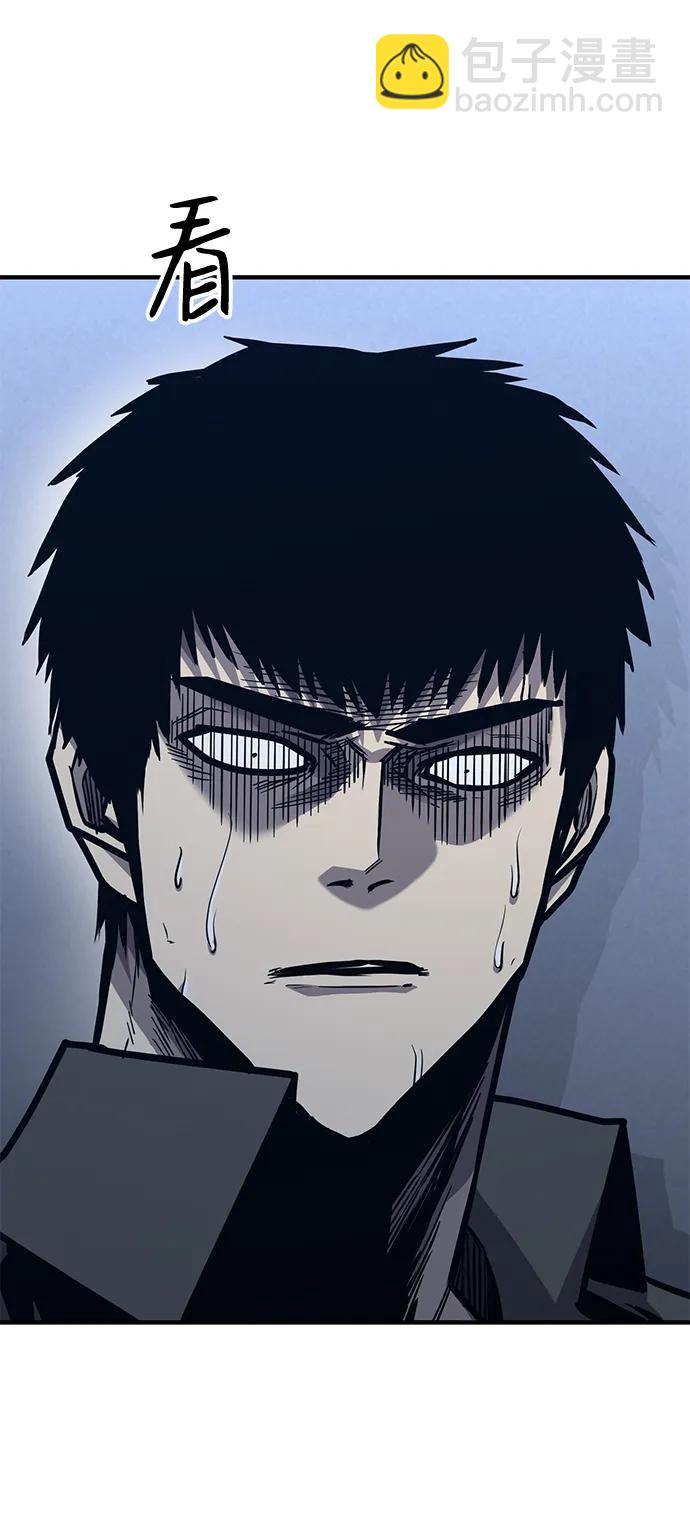 第41话111