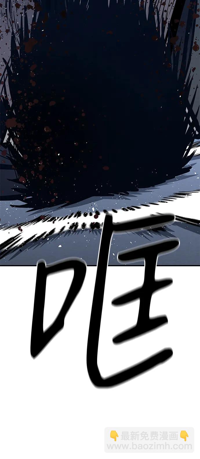 第41话115