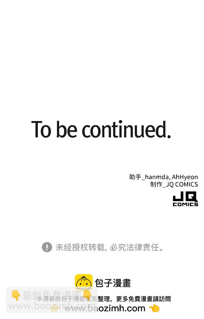 第41话116