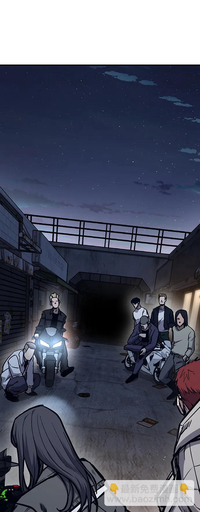 第41话13