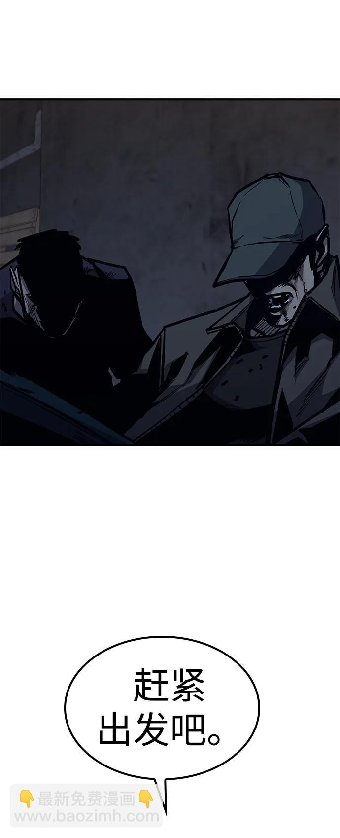 第41话16