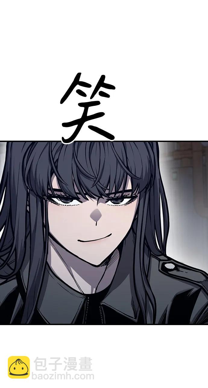 第41话18