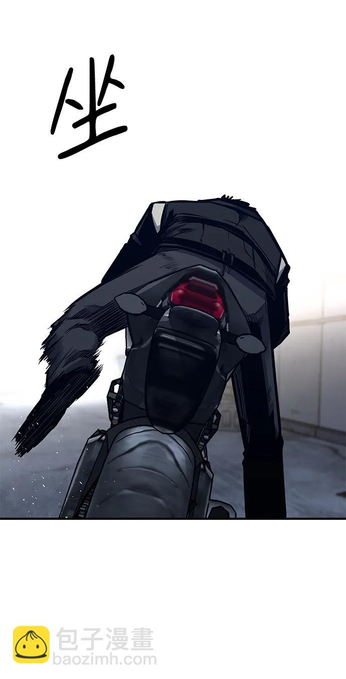 第41话19