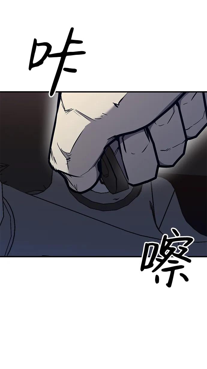 第41话20