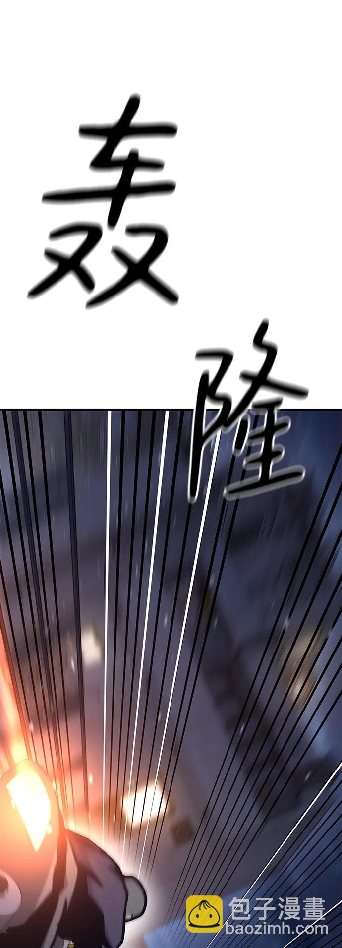 第41话21