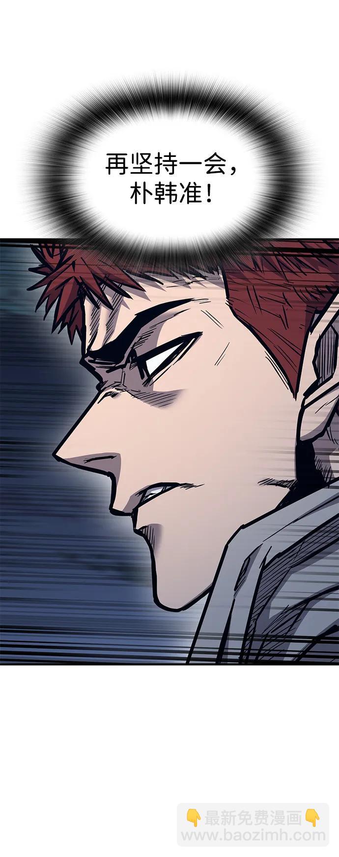 第41话24