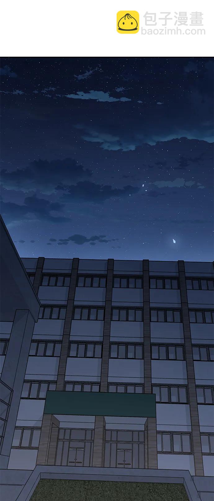 第41话25