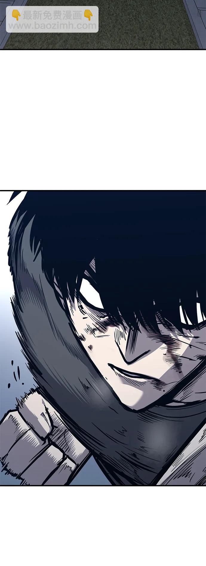 第41话26