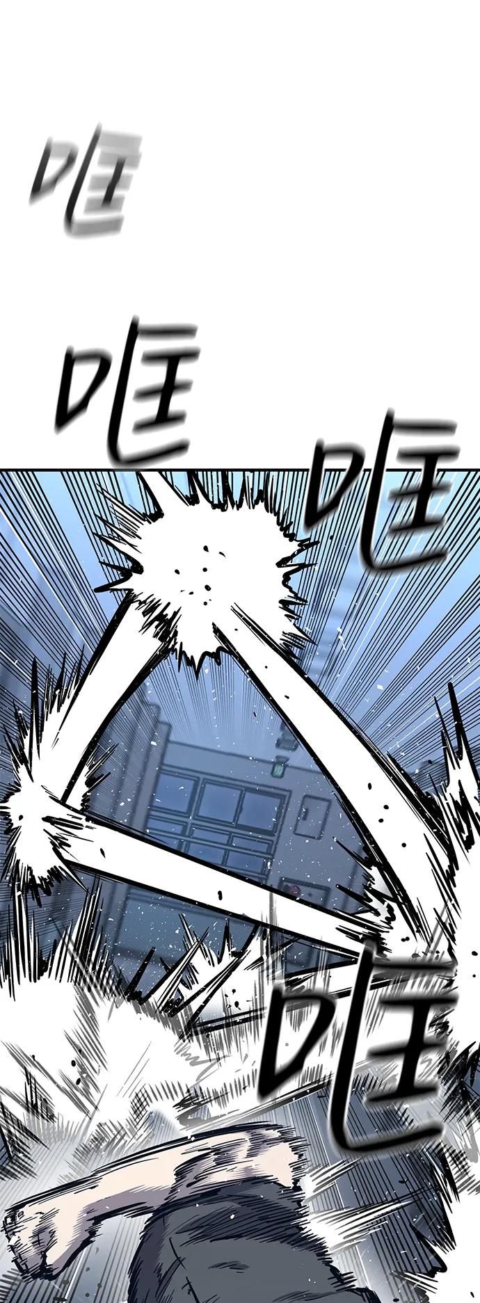第41话29