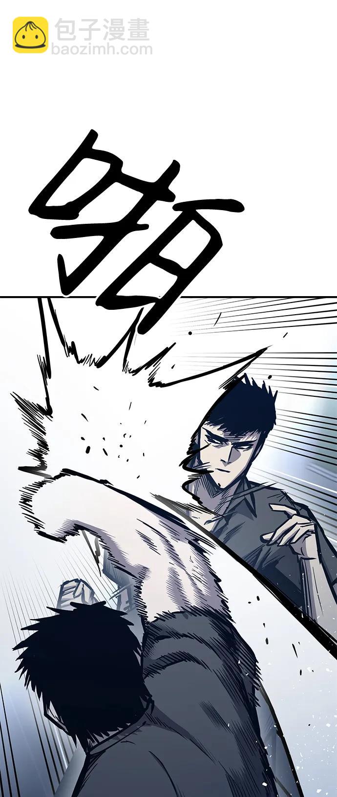 第41话31