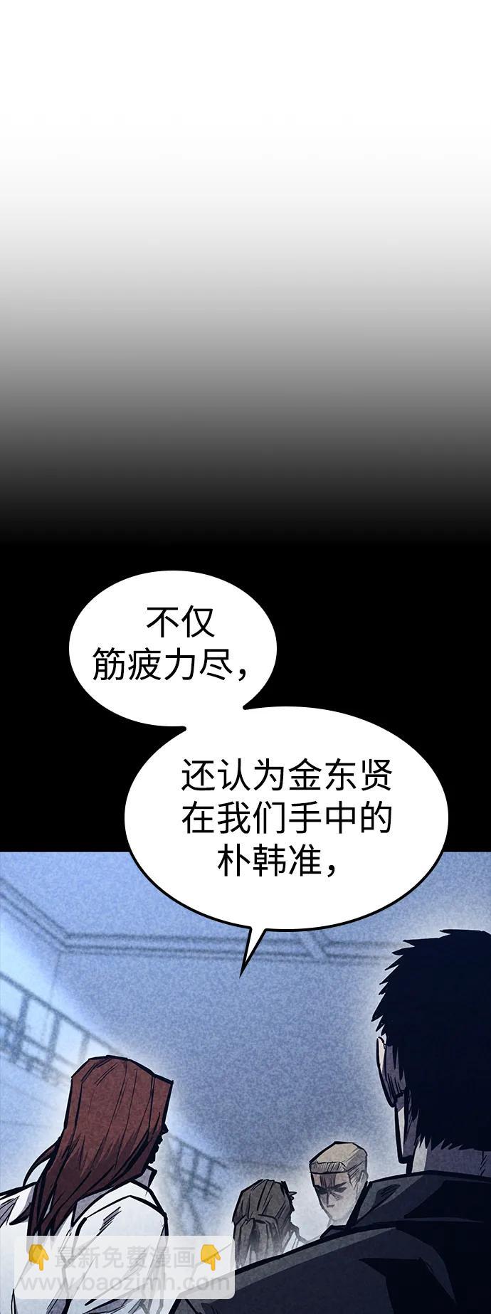 第41话34