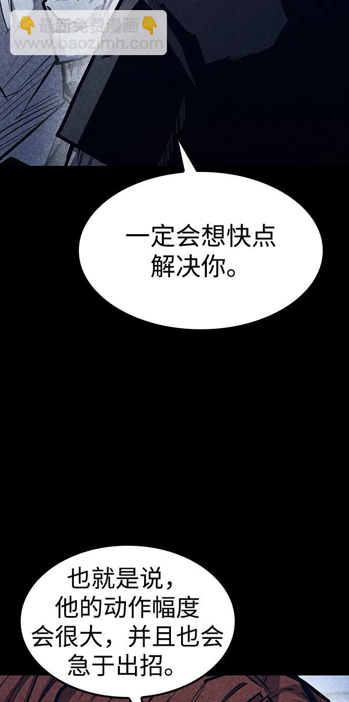 第41话35