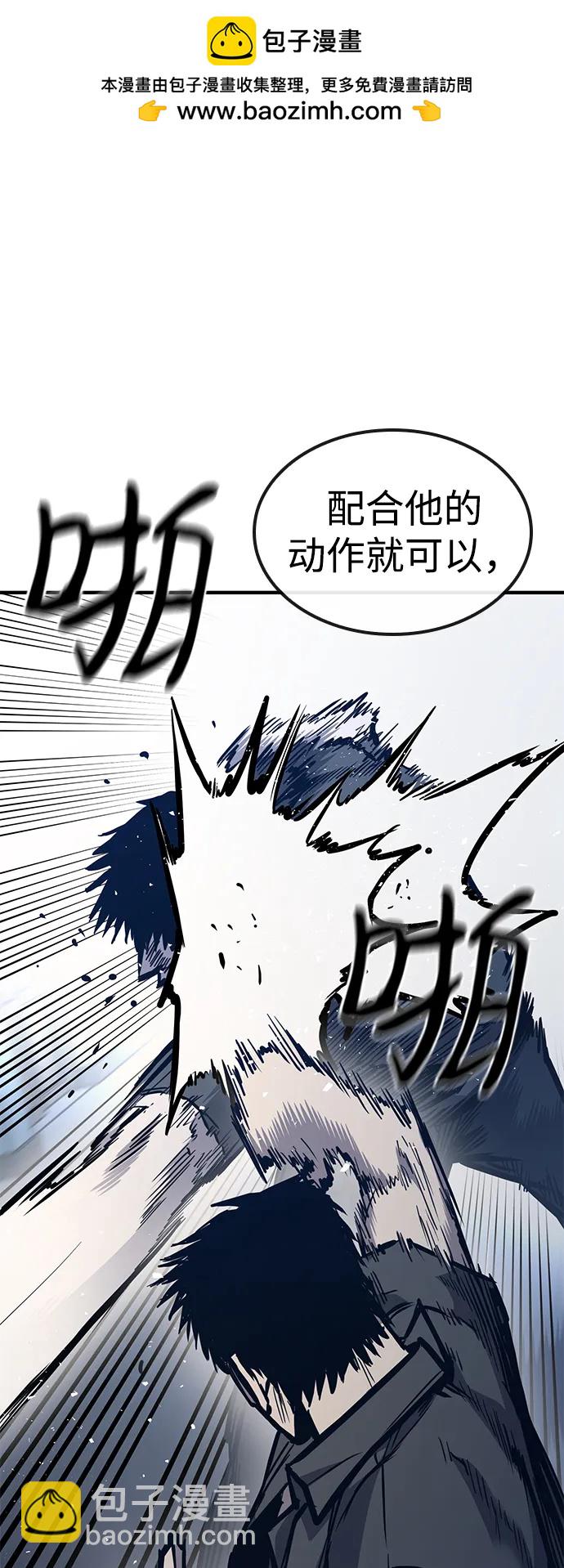 第41话38