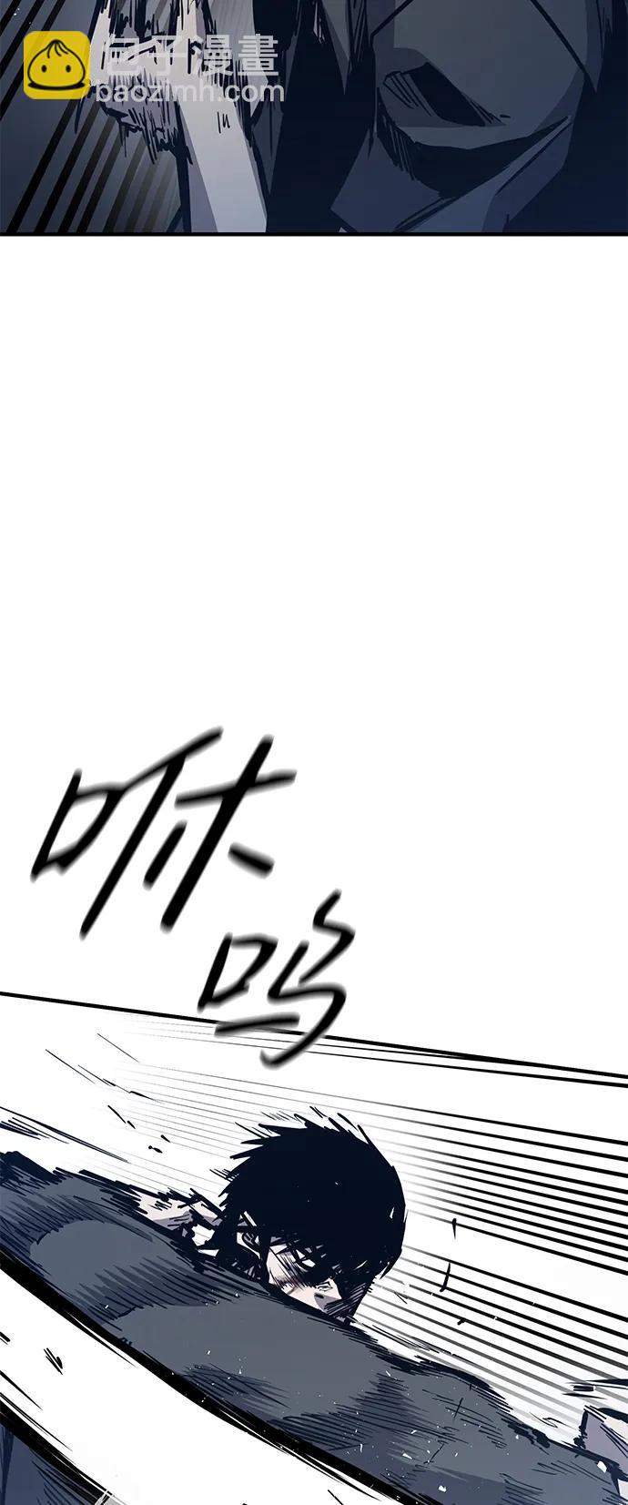 第41话39