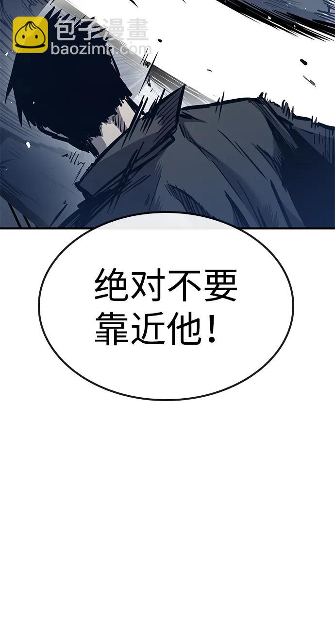 第41话40