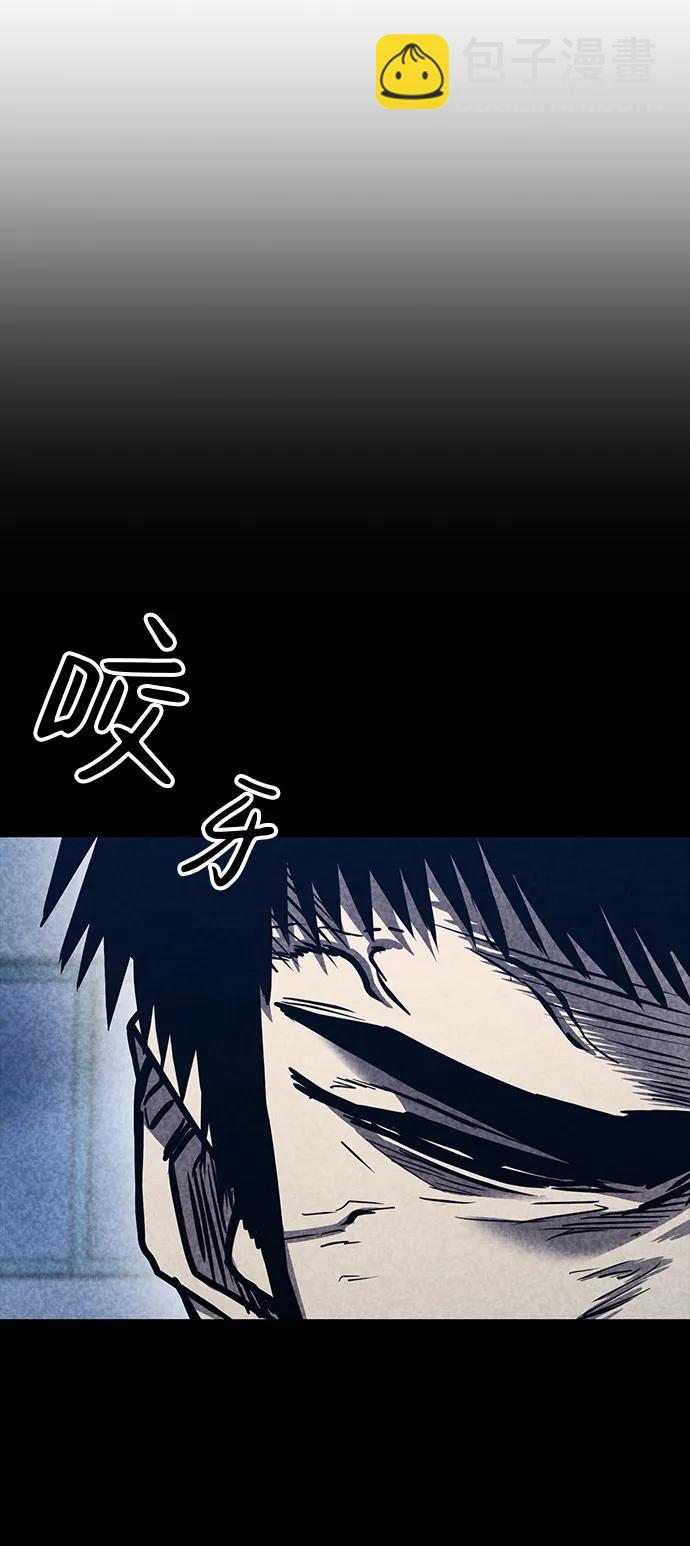 第41话43