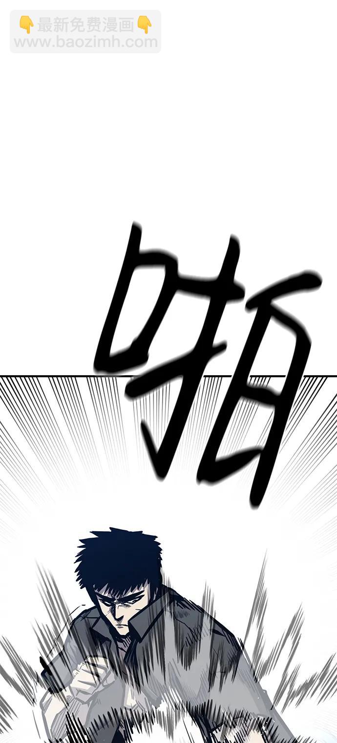 第41话54