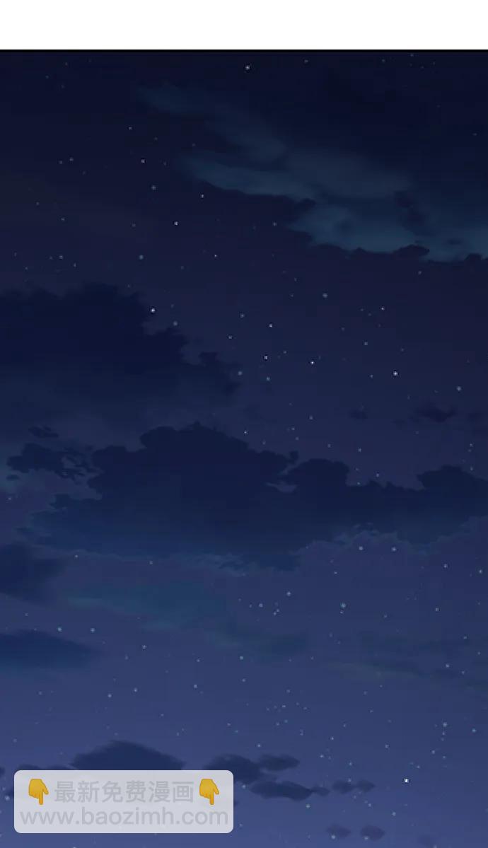 第41话6