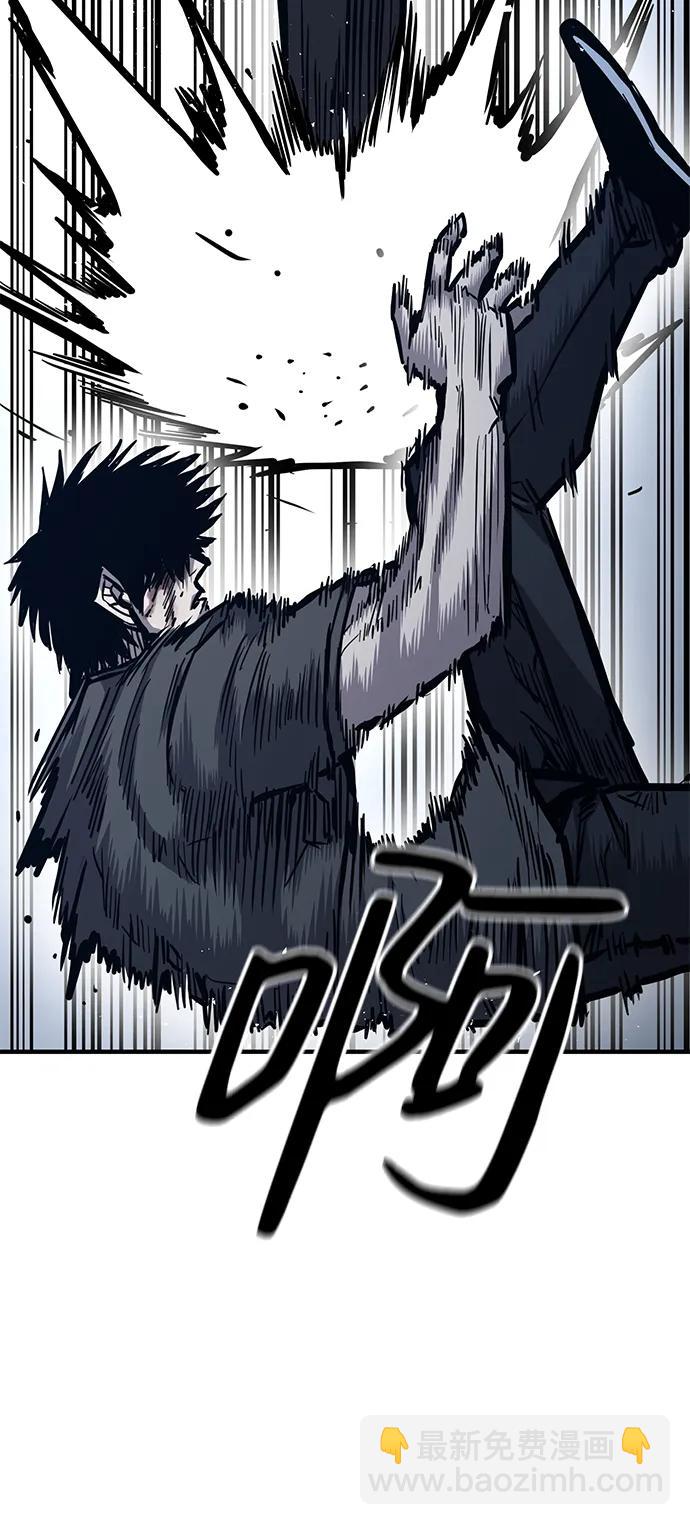 第41话69
