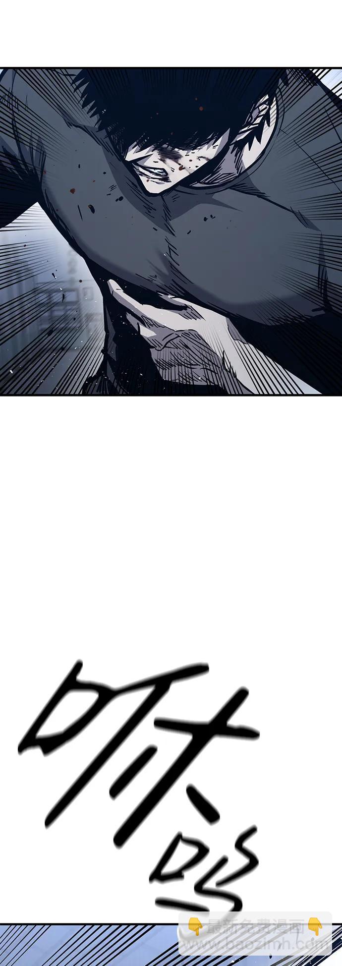 第41话70