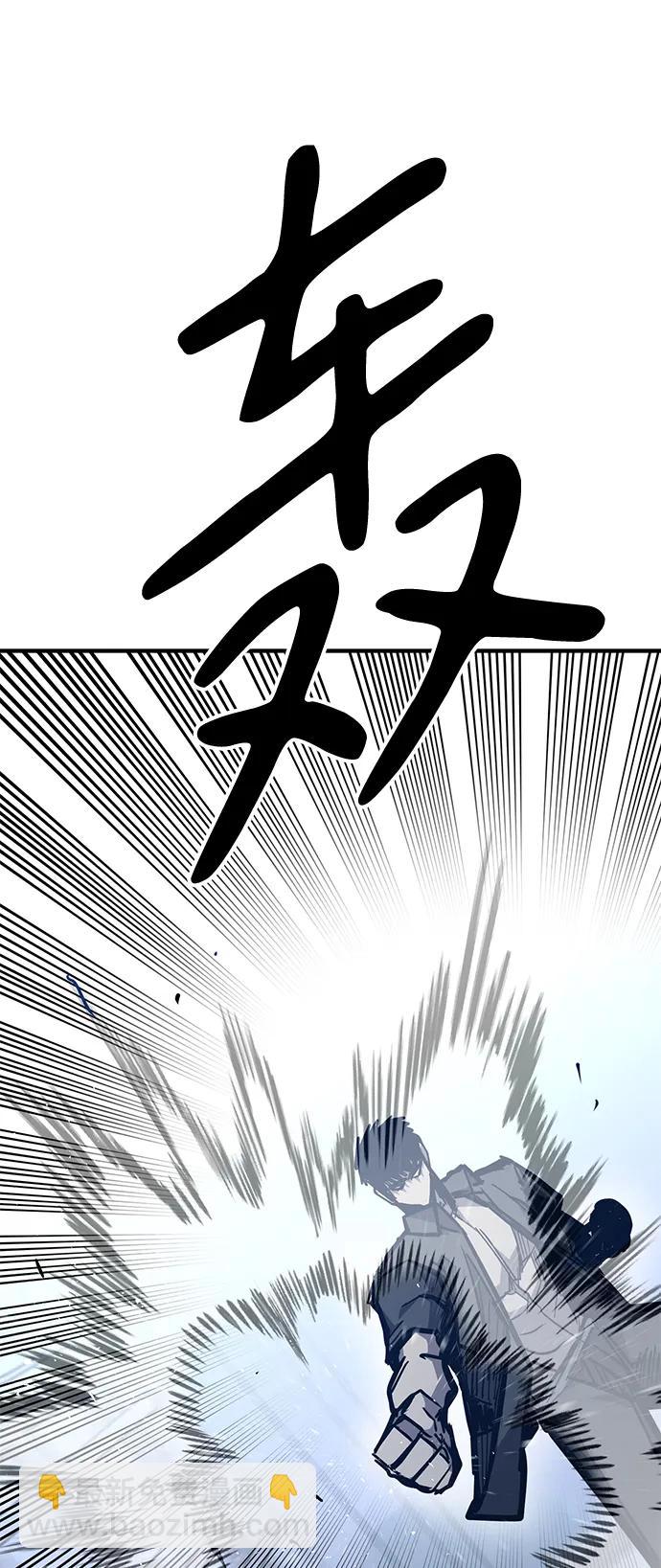 第41话82