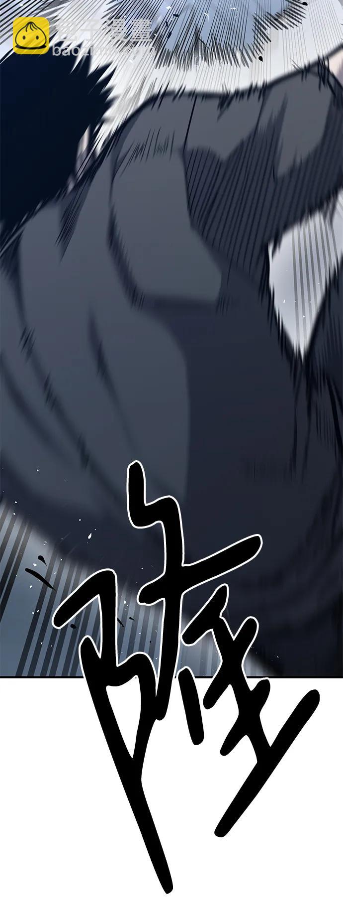 第41话83