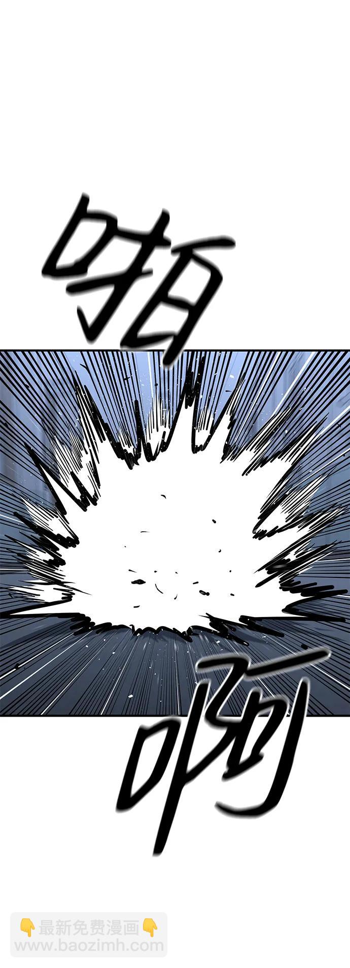 第41话85