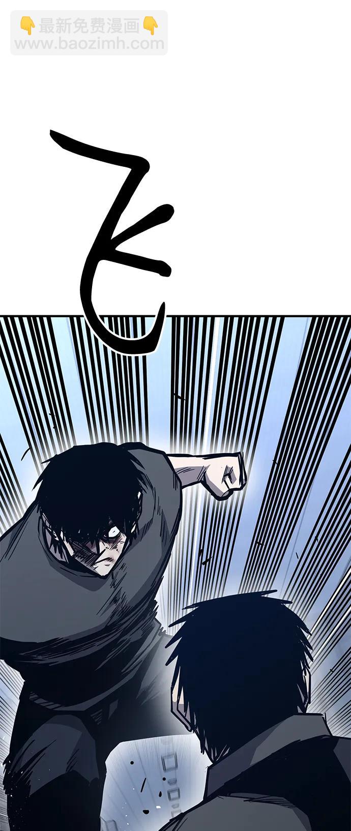 第41话86