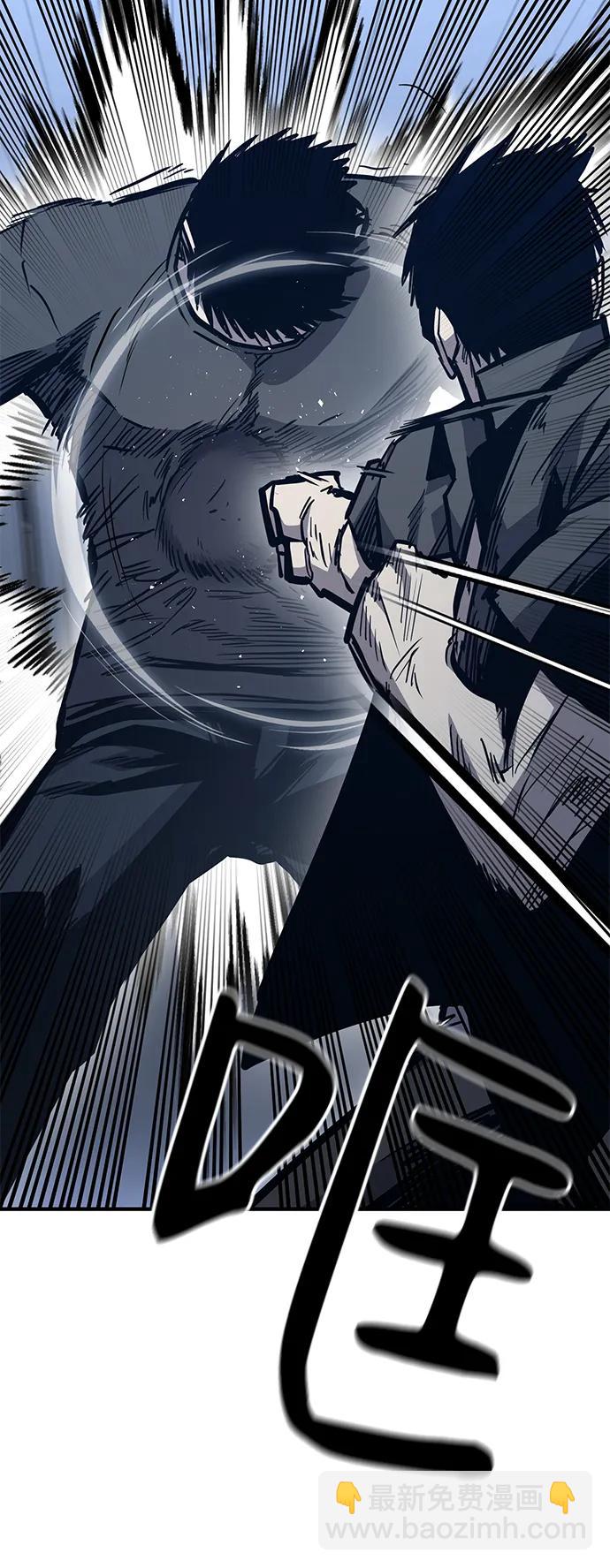 第41话89