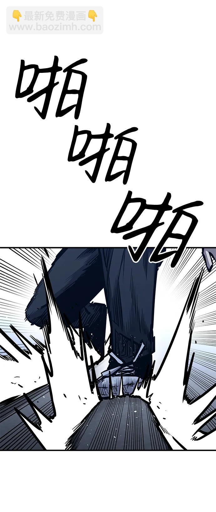第41话90