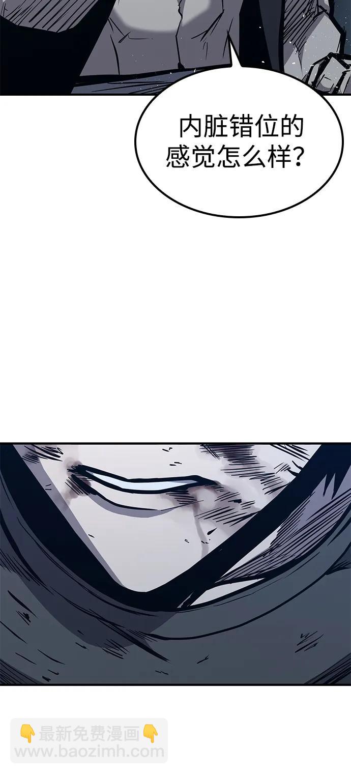 第41话92