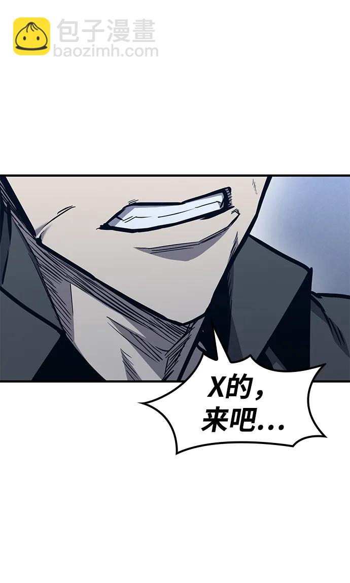 第41话96