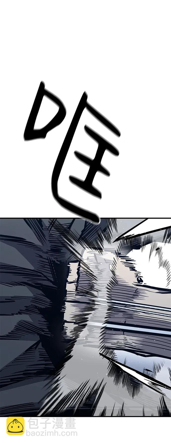 第41话99