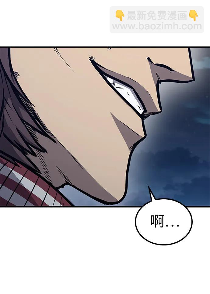 第42话22