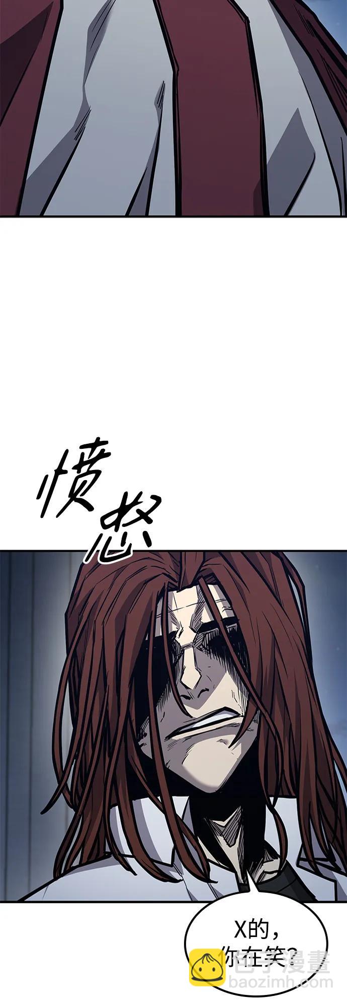 第42话24